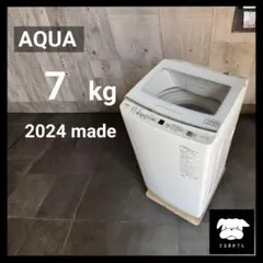 625 2024年製　AQUA 大容量7キロ　ホワイトカラー　一人暮らし　洗濯機 625 2024年製 AQUA 大容量7キロ ホワイトカラー 一人暮らし 洗濯機