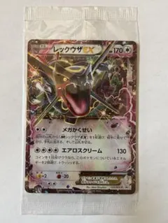 2026年最新】レックウザex プロモの人気アイテム - メルカリ