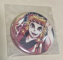 鬼滅の刃　阿波踊り　2025 缶バッジ煉獄杏寿郎