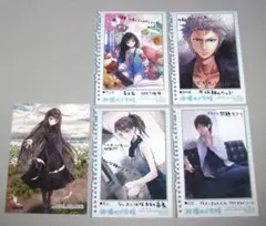 神様のメモ帳 イラストカード セット 杉井光 岸田メル