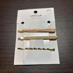 Lattice ヘアアクセサリー　ヘアピン　ピン　前髪　クリップ　ポニーテールのサムネイル