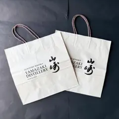 2026年最新】山崎蒸溜 紙袋の人気アイテム - メルカリ