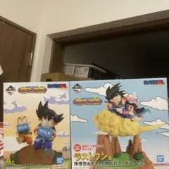 ドラゴンボール一番くじA賞ラストワン賞セット