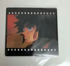 鬼滅の刃 お楽しみくじ ダイニング 冨岡義勇 フィルム風クリアカード