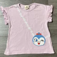 コキンちゃん 半袖Tシャツ 斜めがけポシェット風 刺繍 90cm 女の子