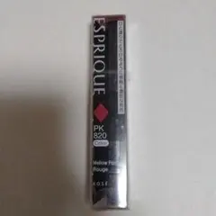 新品　エスプリーク　口紅　リップのサムネイル