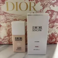 Dior Snow UV Base Rose 30mLのサムネイル