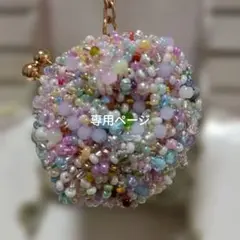 ハンドメイドビーズがま口のサムネイル