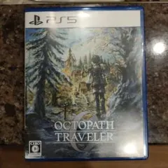 PS5 オクトパストラベラー0