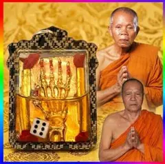 2026年最新】タイのプラクルアンの人気アイテム - メルカリ
