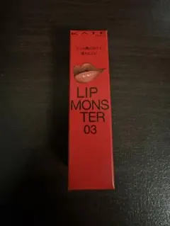 【新品・未使用品】 ケイト　リップモンスター 03 陽炎