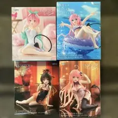 To LOVEる とらぶる フィギュア モモ ララ 結城美柑 4点セット
