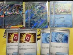 メガゲッコウガex RR進化ライン スペシャルレッドカード 大漁ネット 10枚