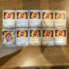 ポケモンカード ニンジャスピナー スペシャルレッドカード 10枚セット SR他