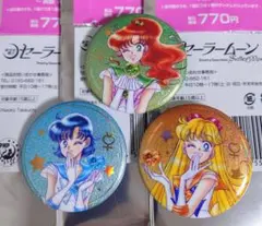 セーラームーン　ローソン　笑顔ver. オーロララメ缶バッジ　マーキュリー