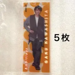 Item thumbnail for item 9569f4c1-ab37-476b-bdd8-2fa5c62ac7ff