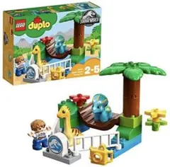 【廃盤品】LEGO duplo やさしい恐竜たちのふれあい動物園 10879