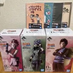 新品】一番くじ NARUTO 我愛羅 春野サクラ フィギュア ビジュアル