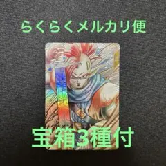 ドラゴンボールスーパーダイバーズ9弾 タピオン パラレル - メルカリ