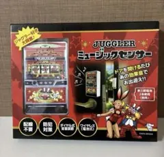 JUGGLER ミュージックセンサー　ジャグラー