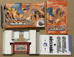 ポケットモンスター ファイアレッド GBA ゲームボーイアドバンス ポケモンFR