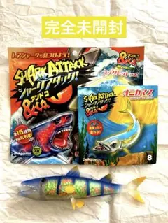 オニカマス　シャークアタック&co.　デアゴスティーニ