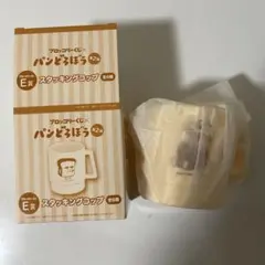 パンどろぼう こぶた スタッキングコップ 新品