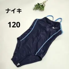 く*け様 【ナイキ】(120)　女子水着　競泳水着　（No.7）