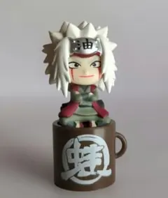 NARUTO疾風伝 お茶友シリーズ 自来也＆コップ トレーディングフィギュア