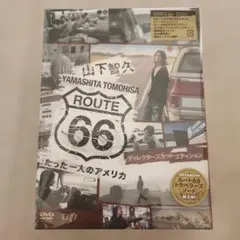 山下智久 ルート66～たった一人のアメリカ～ Blu-ray 初回生産限定盤