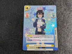2026年最新】Reバース ブルーアーカイブ アヤネの人気アイテム - メルカリ