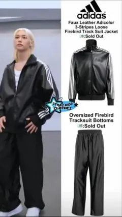 超希少⭐廃盤品 アディダス ファイヤーバードフェイクレザージャケット 黒白 L