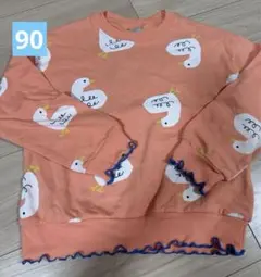 Item thumbnail for item 5789e300-470c-4093-901e-62bb18672366