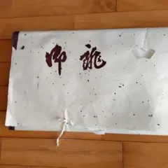 Item thumbnail for item f7d19ddc-6b5a-466e-8065-71d43fd8a67e