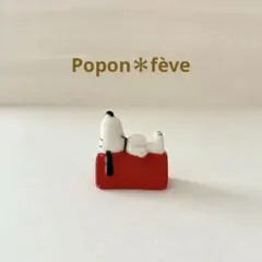 2026年最新】フェーブ スヌーピーの人気アイテム - メルカリ