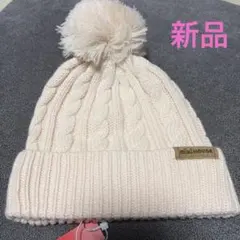 ミキハウス ケーブル編みニット帽 Mサイズ