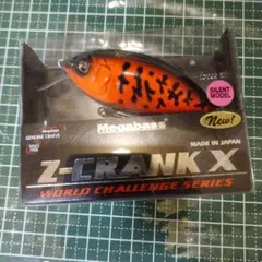 Megabass X-80 MAGNUM Billabong - メルカリ