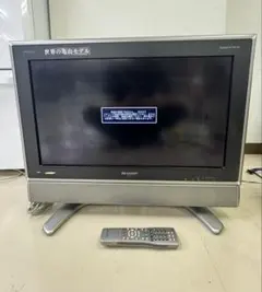 2025年最新】lc-32gh1の人気アイテム - メルカリ