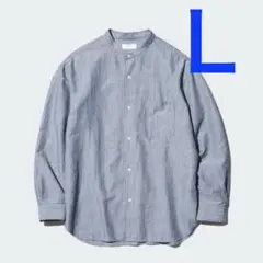 コットンリネンスタンドカラーシャツ/ストライプ　メンズL ブルー　ユニセックス