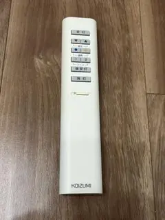 動作確認済み KOIZUMI コイズミ シーリングライト KRH-TG-9A