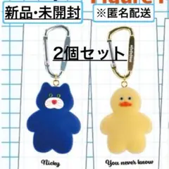 新品 mojojojo キーホルダー nicky you never know