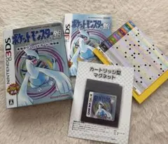 2026年最新】ポケットモンスター 銀 専用ダウンロードカード特別版