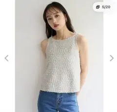 新品 ユナイテッドアローズ UNITED ARROWS チュール メッシュベスト