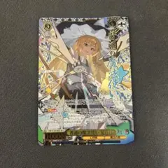 ヴァイス 東方Project 幽人の庭師 妖夢 SR 星3 魂魄妖夢 - メルカリ