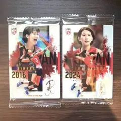 【レア】木村沙織＆古賀紗理那　2枚セット（ウエハース）