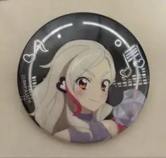 Item thumbnail for item 831eaefc-254c-4ee1-a962-5aaad3dcfd74