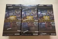 遊戯王OCG ヒストリーアーカイブコレクション ボックス3個セットのサムネイル