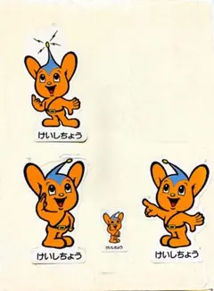 Item thumbnail for item 5438d57f-a558-494f-9d5f-1999ea5ba96d