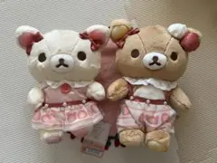 Item thumbnail for item 451bca8e-f416-42fc-be66-68d2c4b3f6bf