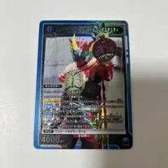ユニアリ　仮面ライダーオーズ タジャドルコンボエタニティ　SR